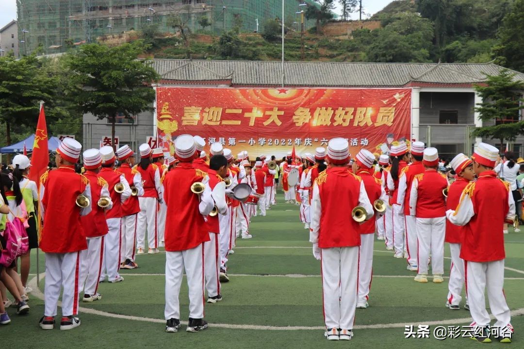 庆六一今天是个好日子舞蹈串词,庆六一精彩瞬间