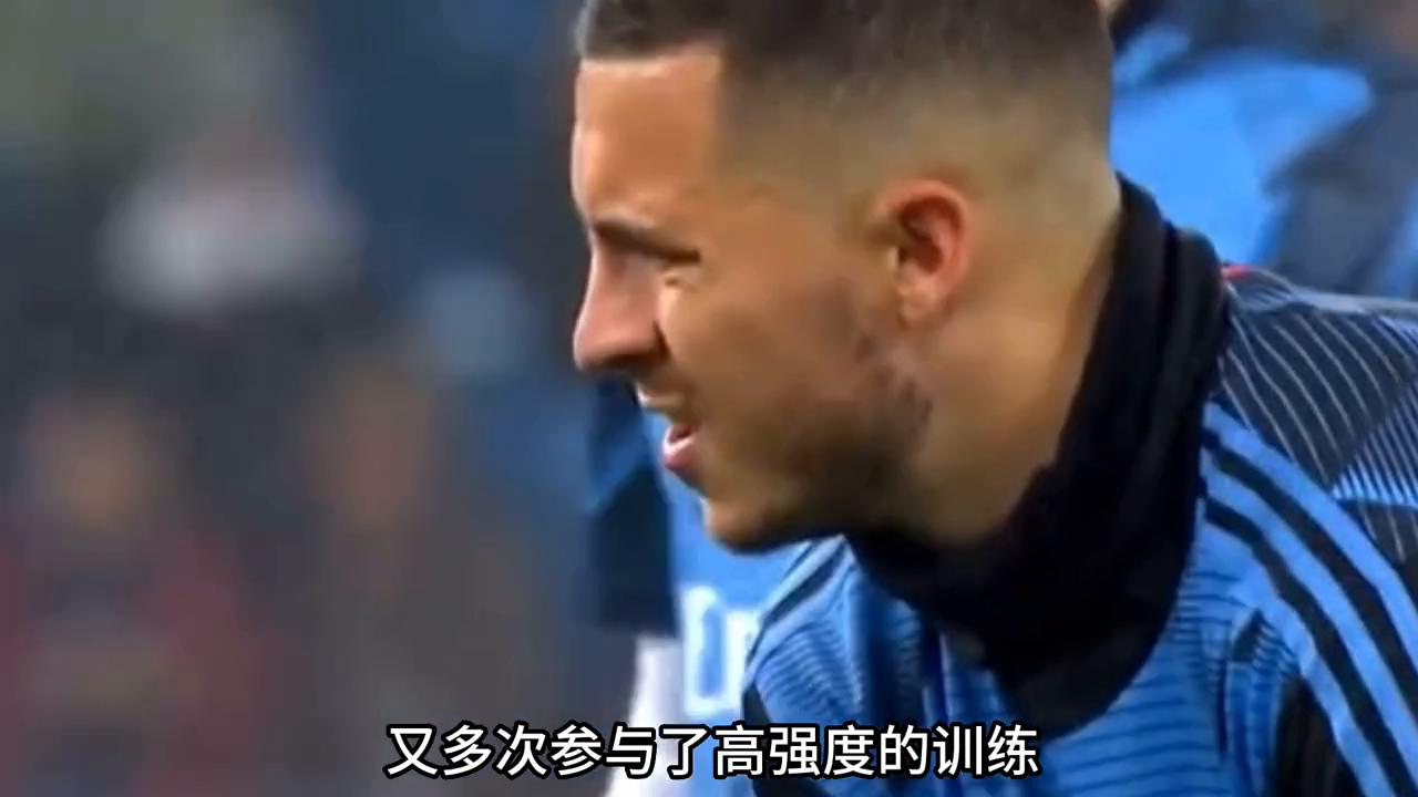 阿扎尔受伤是皇马队医的责任,阿扎尔受伤是否是皇马队医的责任