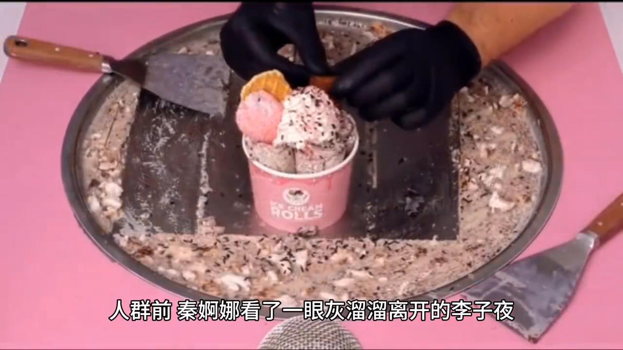 主角叫李子夜的小说,免费小说李子夜