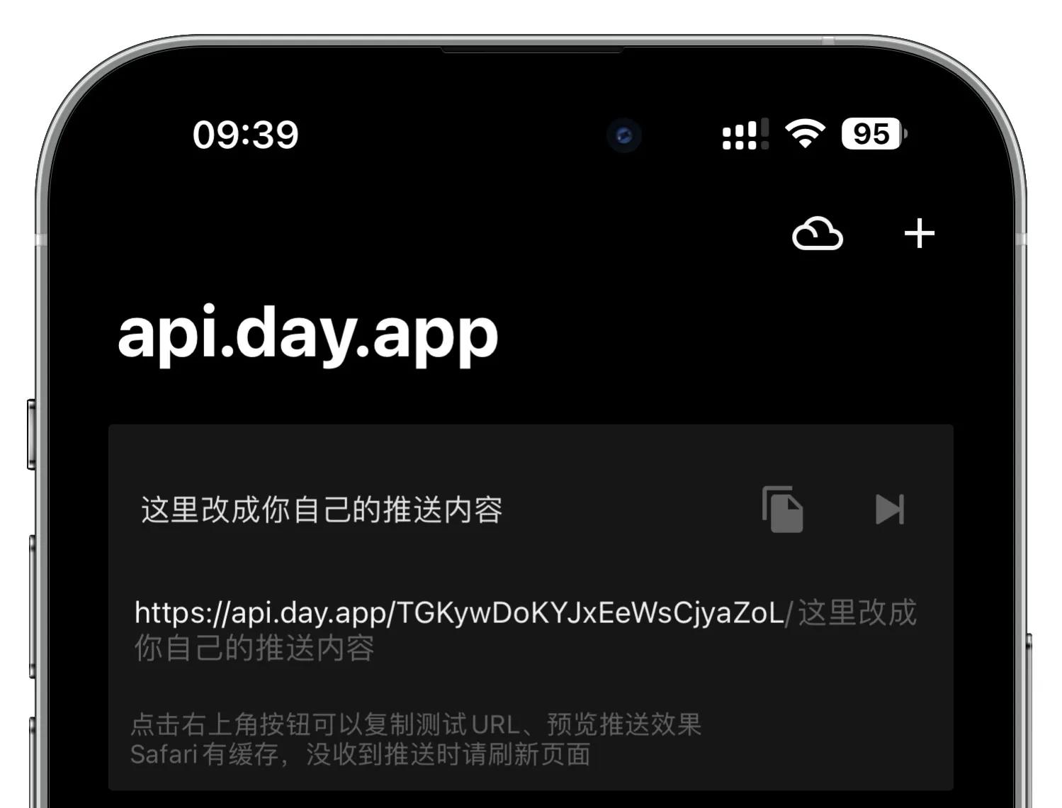 苹果手机短信验证码自动获取,苹果安卓手机如何同步接收验证码
