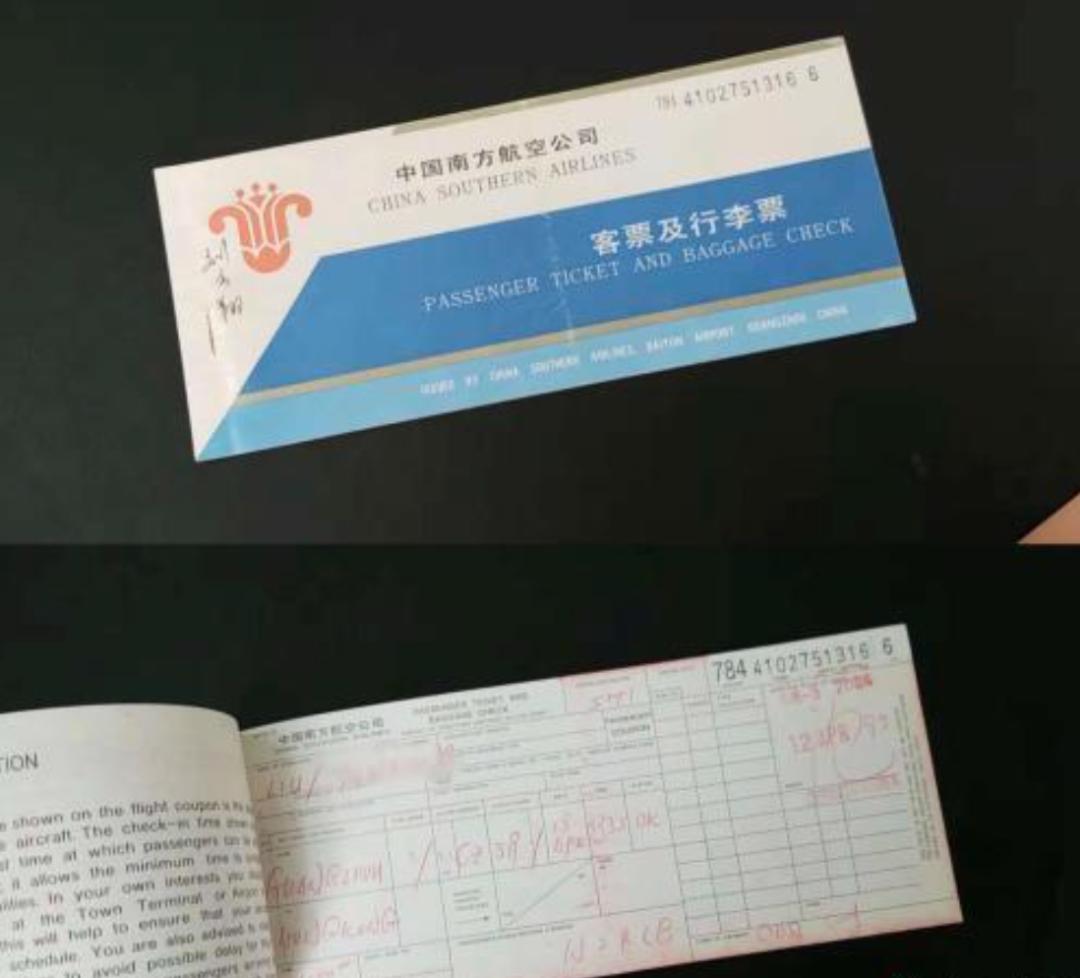 春秋机票购买多久可以值机选座,国航机票出票后多久可以值机