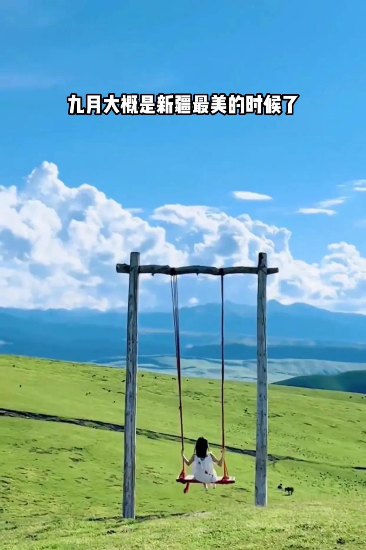 每个月适合去哪里旅游你知道吗,你知道每个月去哪里旅游吗