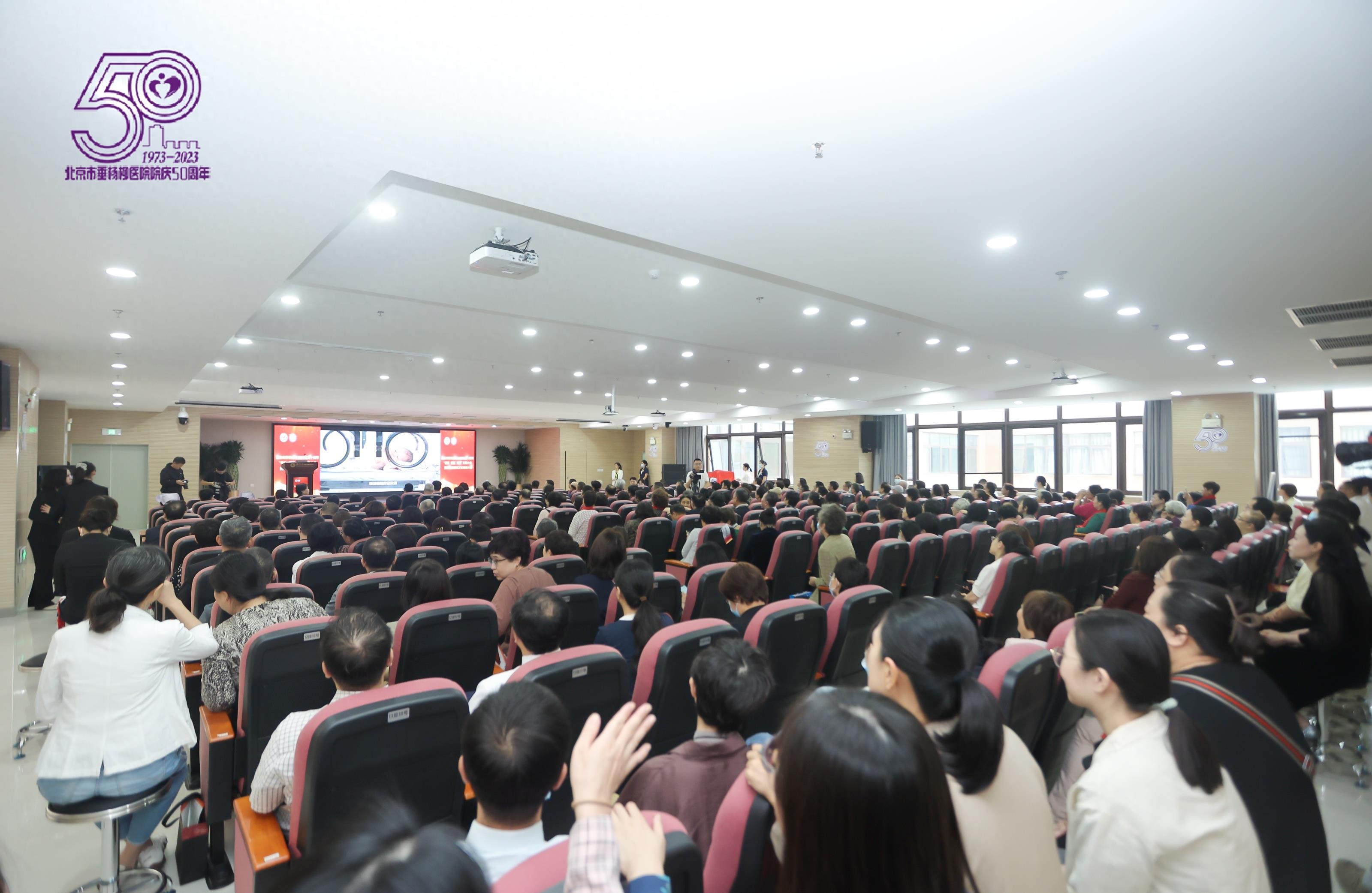 垂杨柳医院康复,垂杨柳医院综合医疗中心