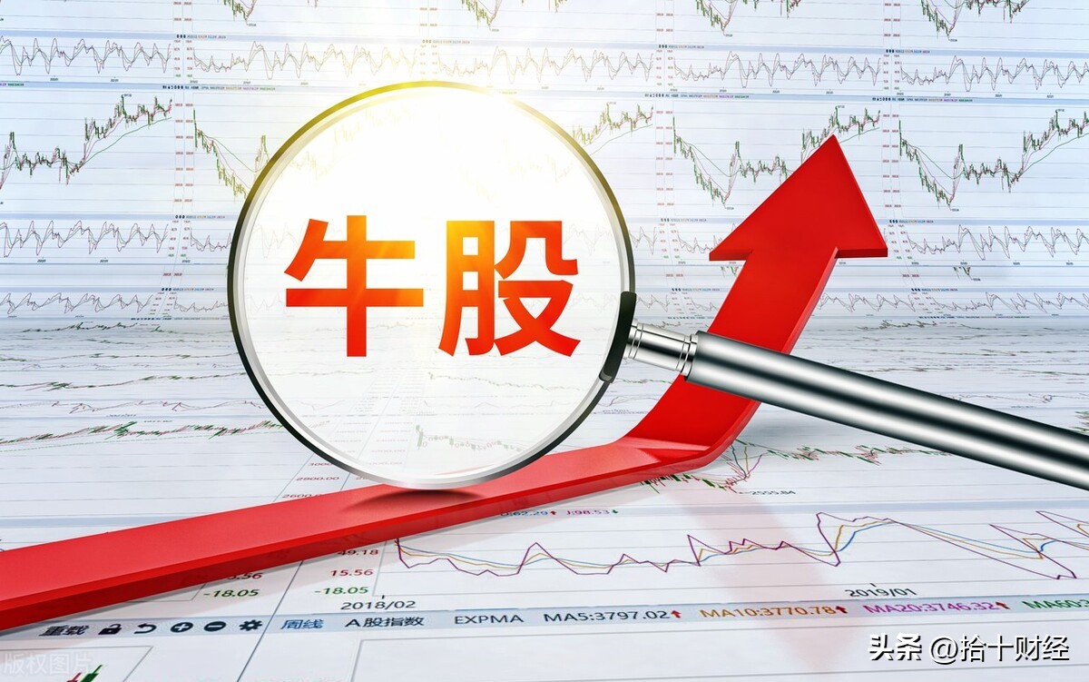 犹太人的神思维完整版,犹太人炒股思维十六字