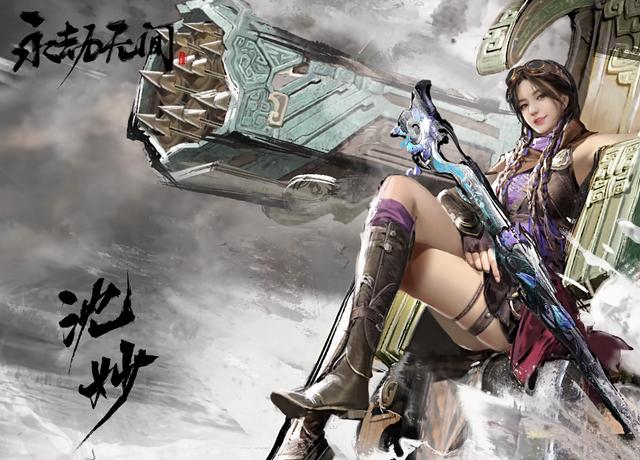 永劫无间打不开游戏怎么办,永劫无间进不去游戏界面怎么办