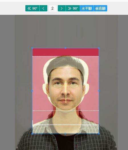 比利时签证照片要求及手机拍照制作证件照方法