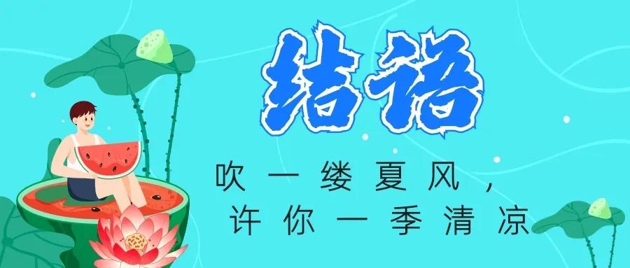 手机千万别和这几样东西放在一起,手机不能和哪些东西在一起了