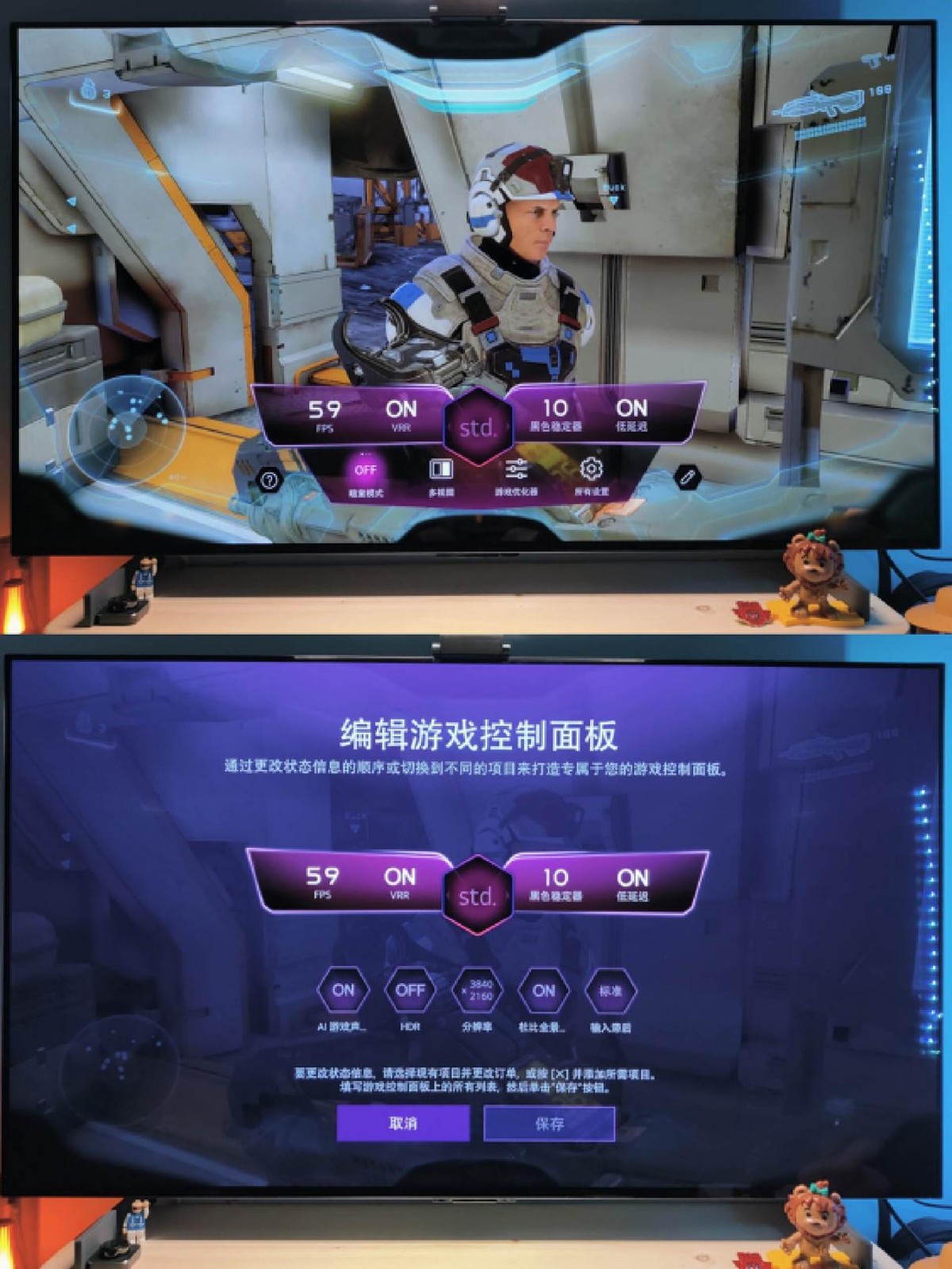 lgoledc165寸电视静态评测,lgc3和c2电视评测