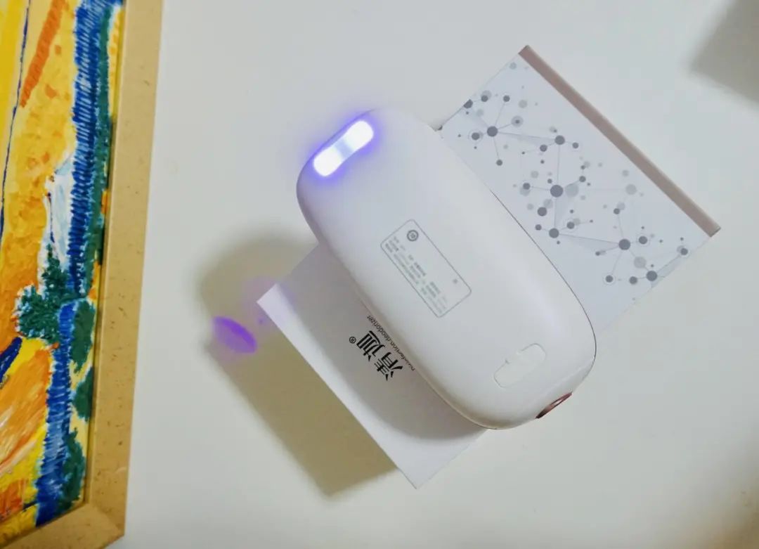 冰箱除味杀菌净化器,中山市杀菌除味器