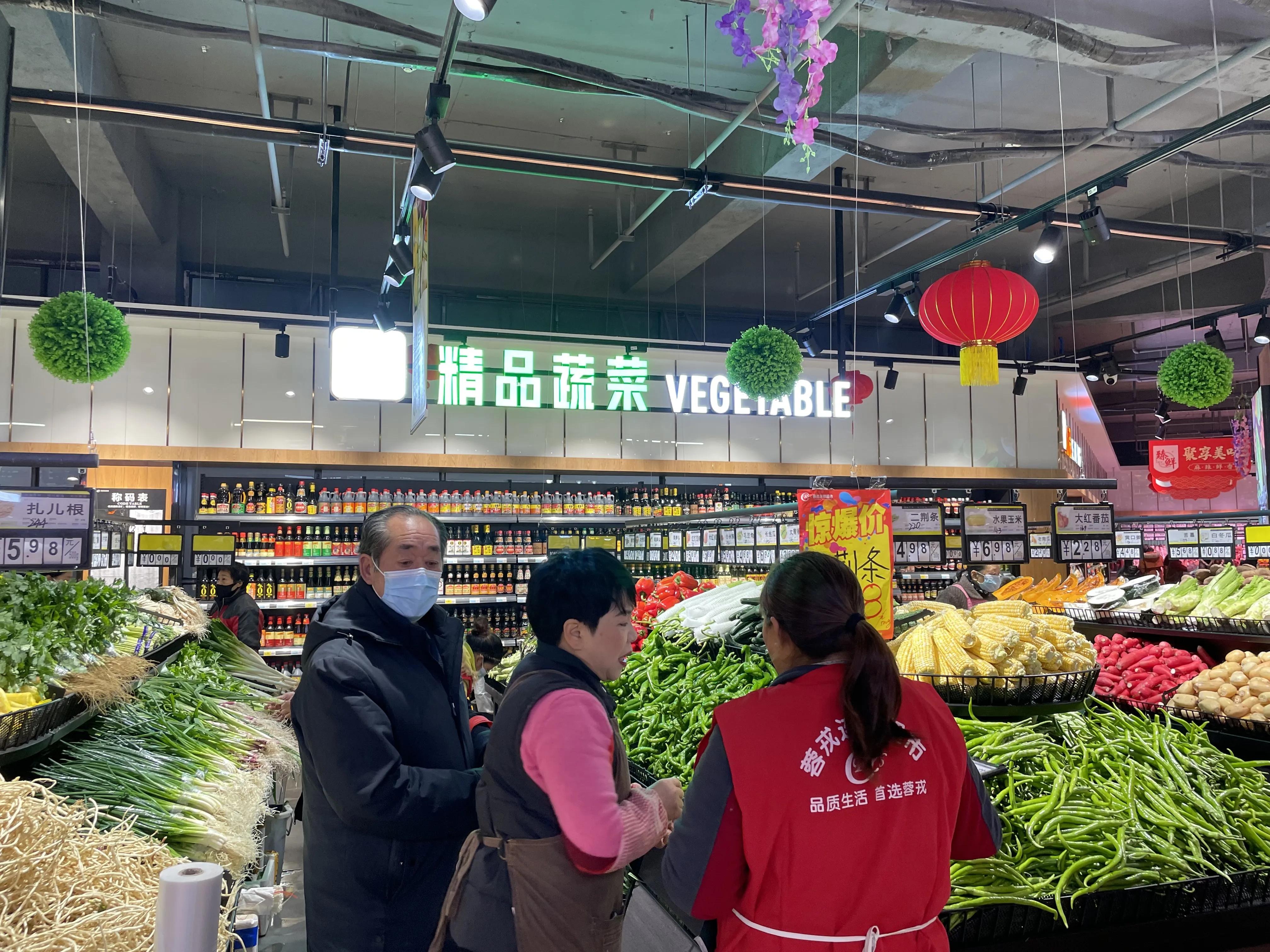 蓉戎连锁超市：2023年精英管理层团建拓展培训圆满结营！