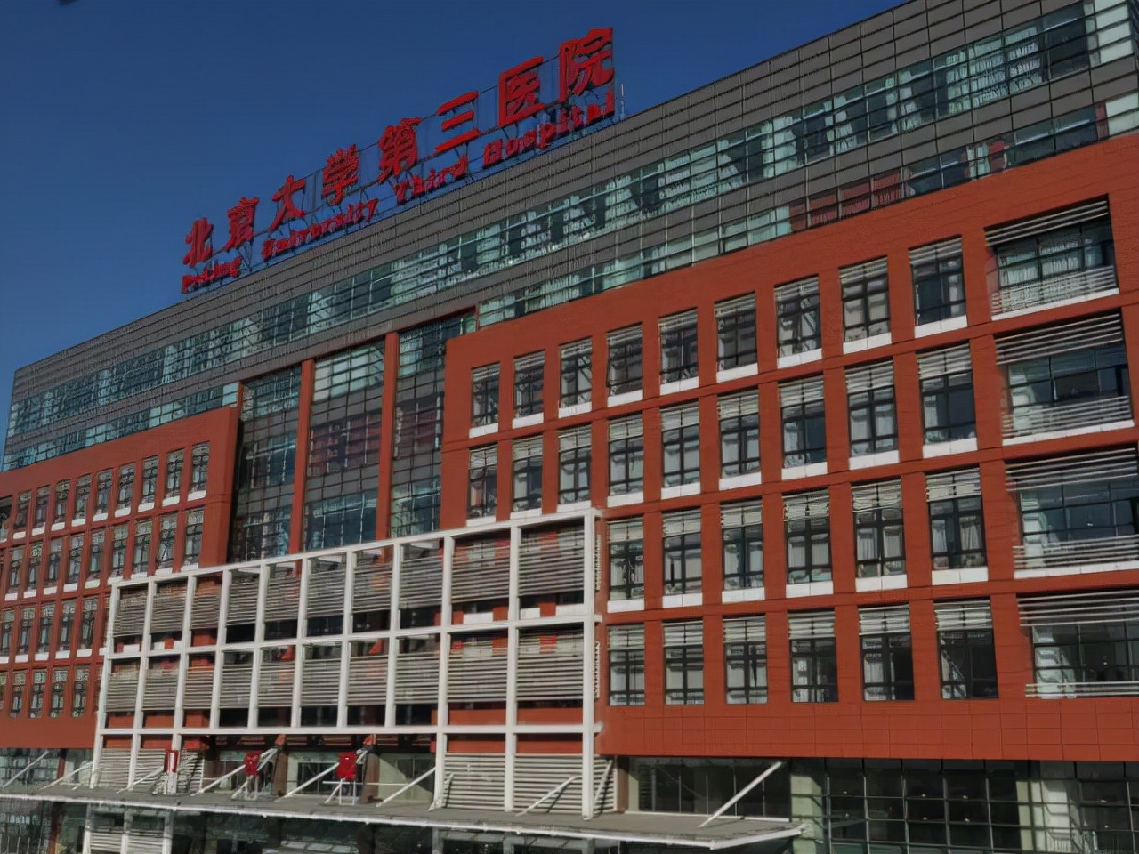 中国第一个试管婴儿多少岁啦,中国第一例试管婴儿在哪成功的