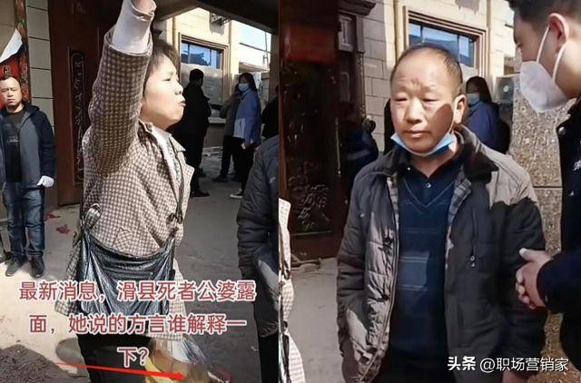 香港名媛蔡天凤遇害反转,香港模特蔡天凤遇害原因