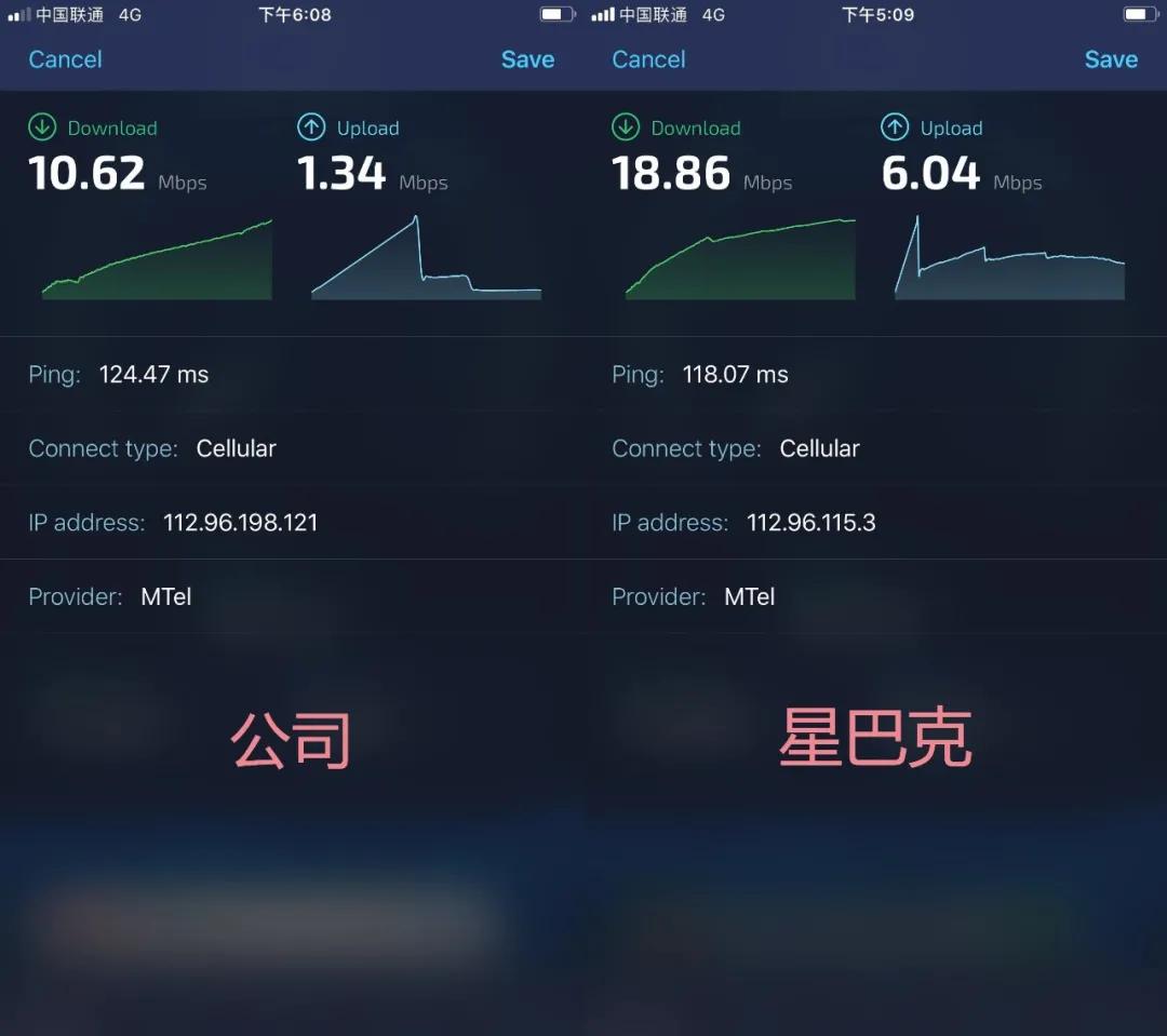 苹果6成为过时产品会怎么样,iphone6被列入过时产品会咋样