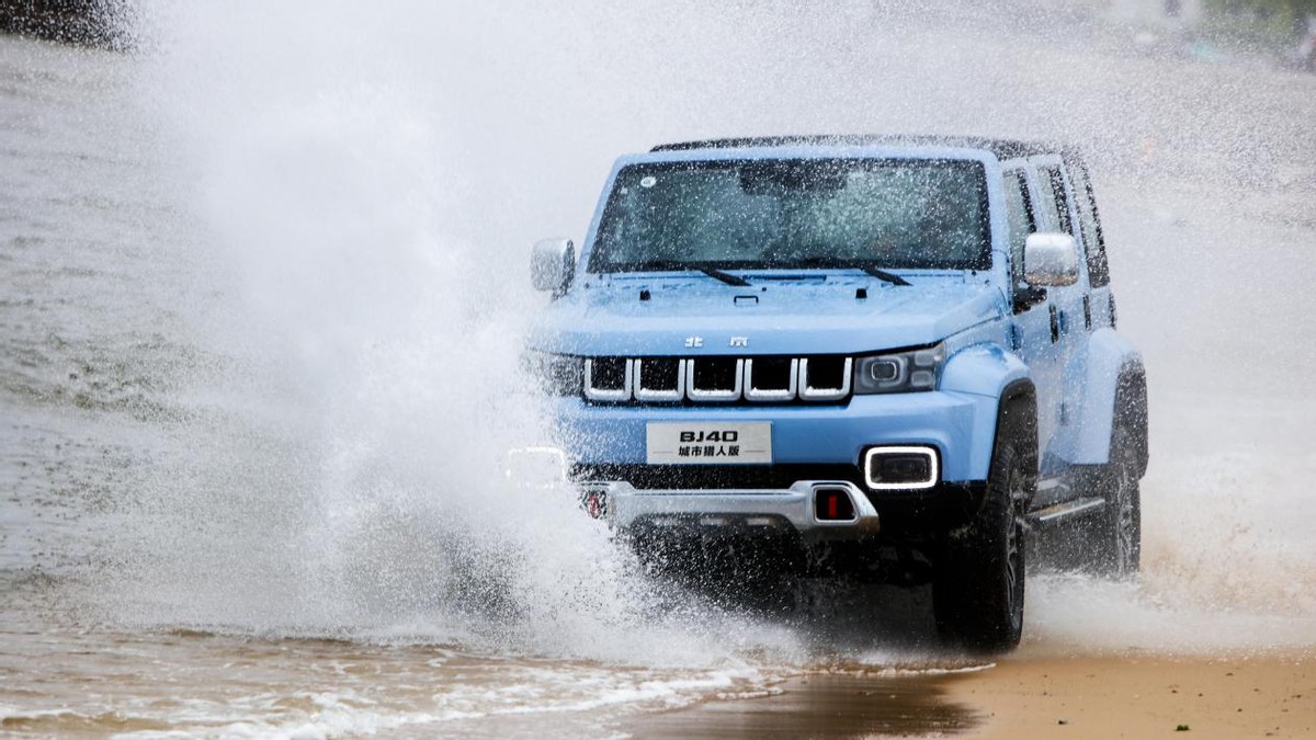 2023款二手bj40城市猎人,2023款bj40城市猎人版配置