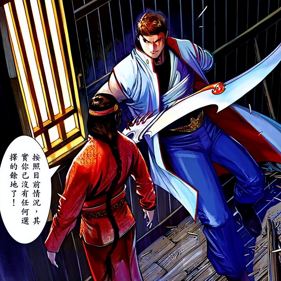 风云漫画：白龙溪一战，实力更强的易风，为什么会被连城志断臂？