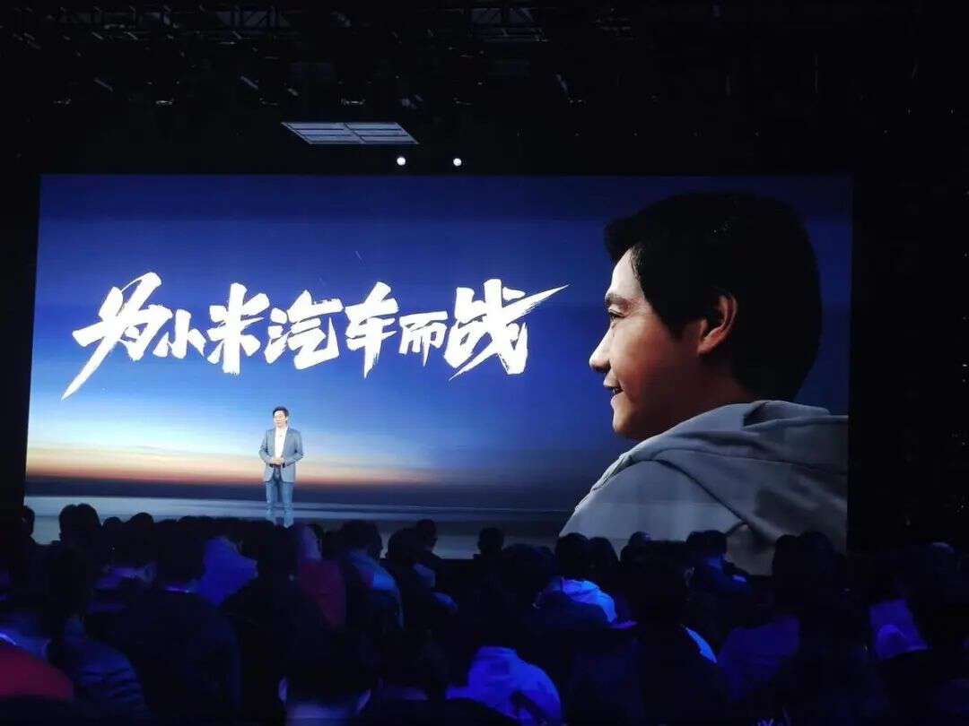 小米实际是一家什么公司,小米算不算是一家高科技企业