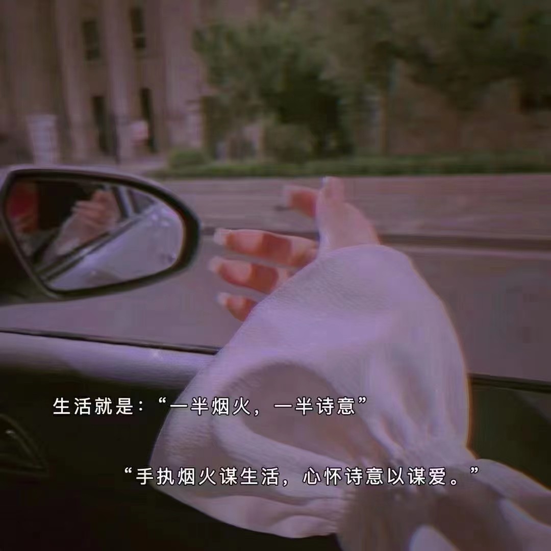 晚安心语一句话,一句话晚安名句语录最新