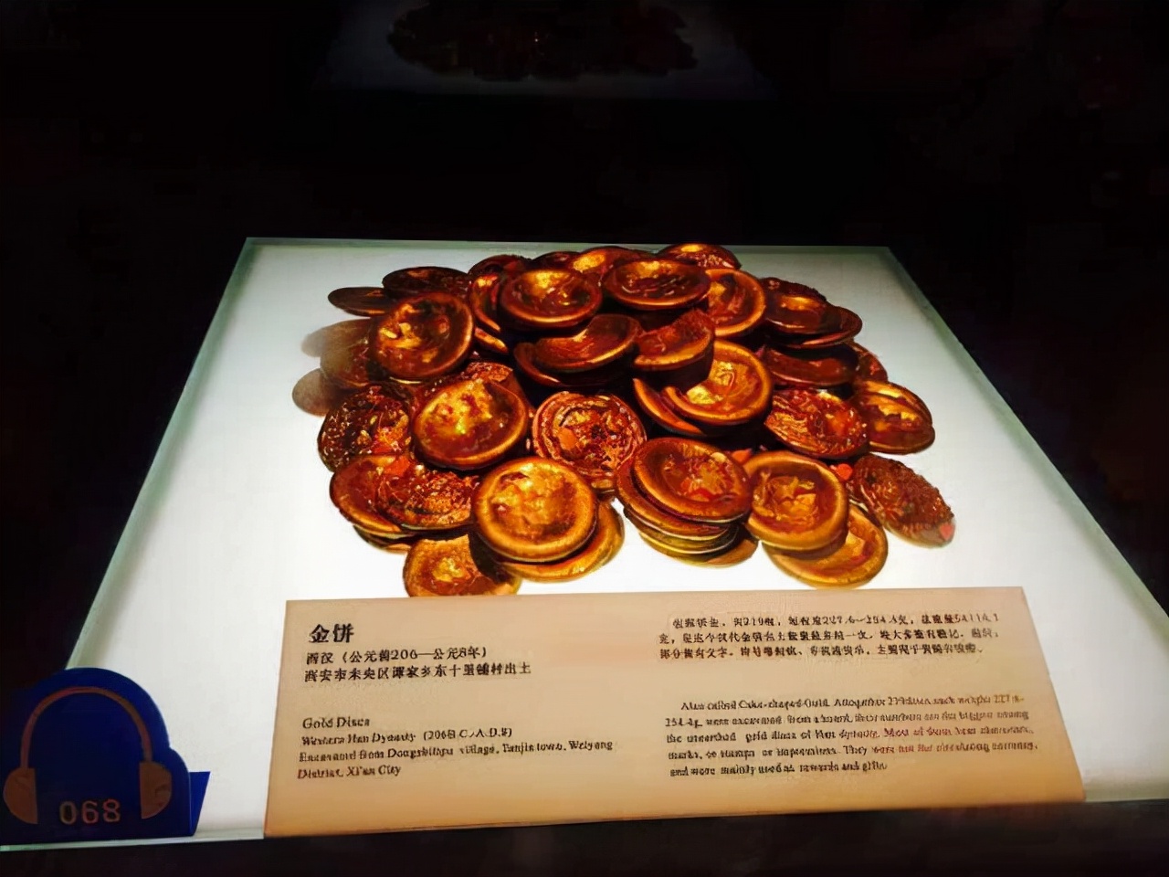 陕西挖出黄金视频,陕西农民挖出3公斤金子