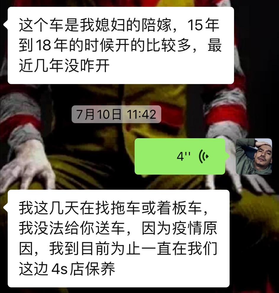老途观整车翻新大修,报废途观翻新