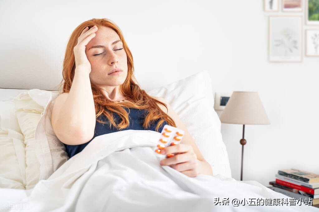 舍曲林治焦虑失眠效果好吗,舍曲林一般吃多久能治好焦虑失眠