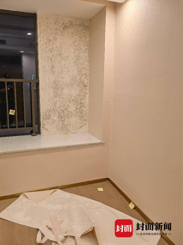 洗手间墙上插座渗水,精装修的房子楼上卫生间渗水