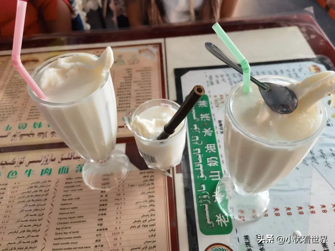 疆行记之乌孙古道,疆行记纪录片完整版