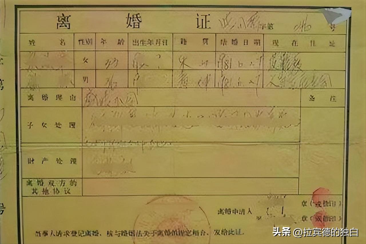 长沙50岁巨婴啃老,38岁巨婴啃老被母亲说