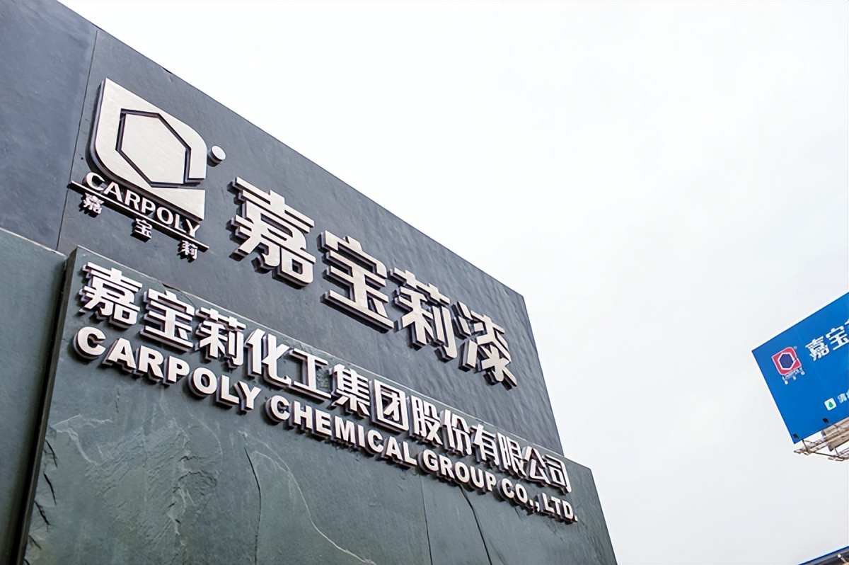 嘉宝莉艺术涂料八大专利,嘉宝莉拥有哪些权威认证