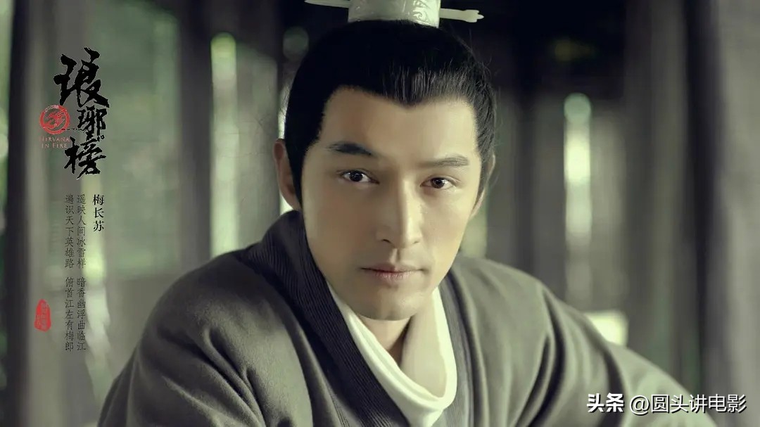 值得二刷的国产电视剧琅琊榜,琅琊榜看完了有什么好电视剧推荐