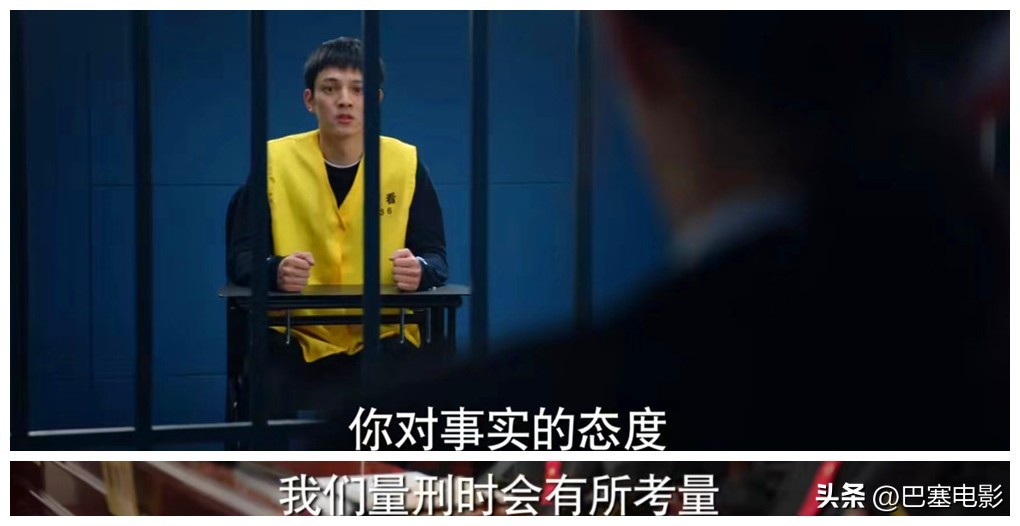 《底线》今晚开播，老戏骨云集，尺度惊人、剧情真实，能爆