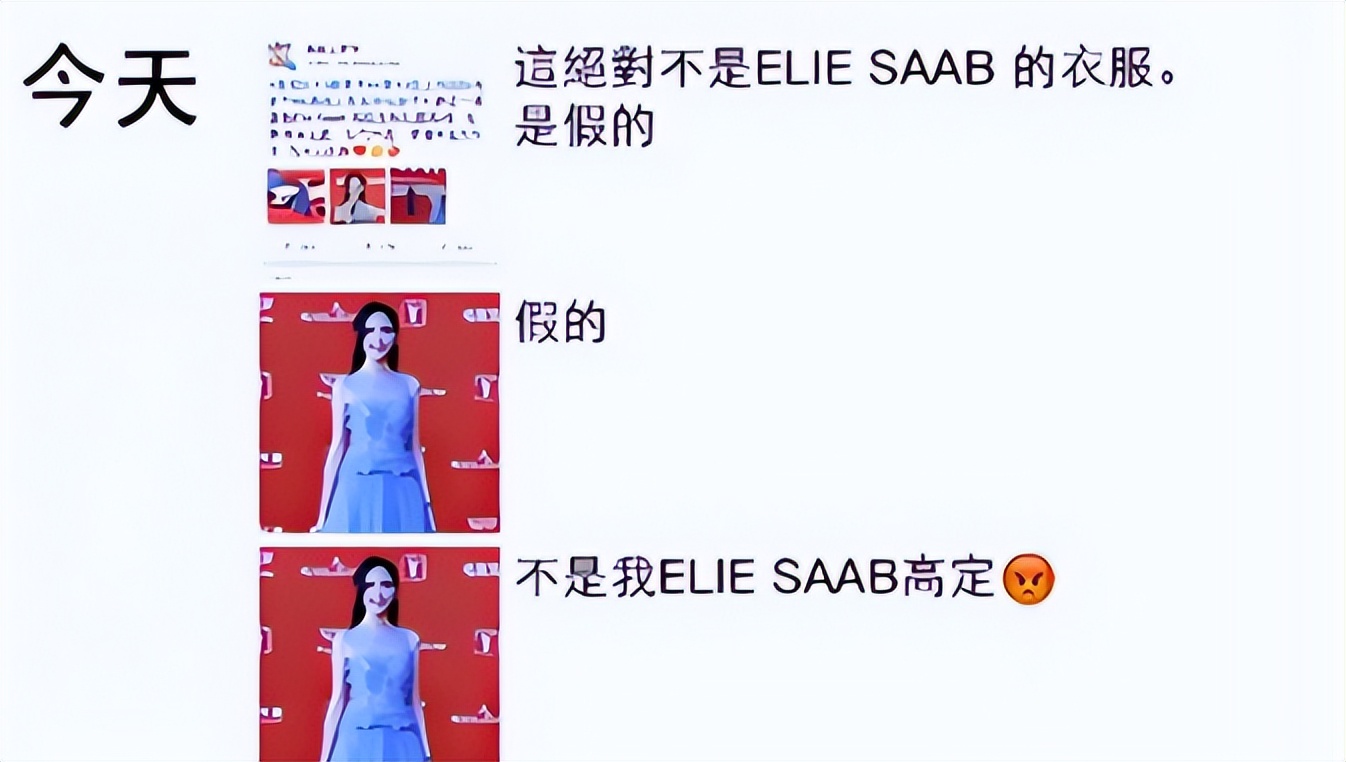 谎话连篇，造假翻车，细扒这8位明星的荒唐事，一个比一个离谱