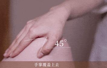 睡眠浅、气血虚、月经量少?3大补血法赶紧收藏