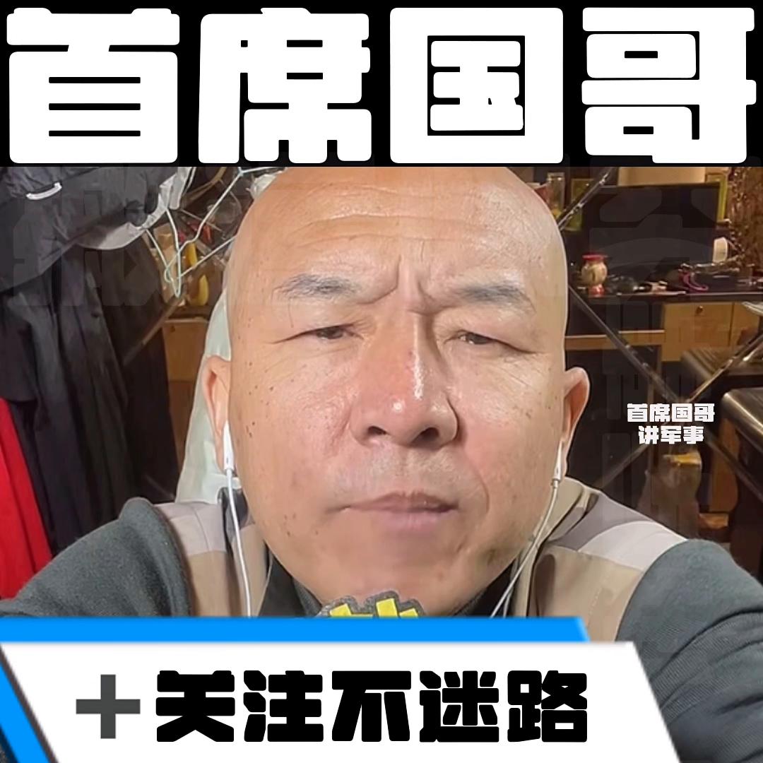 俄罗斯干掉美西方国家160多名高级官员#热点新闻事件