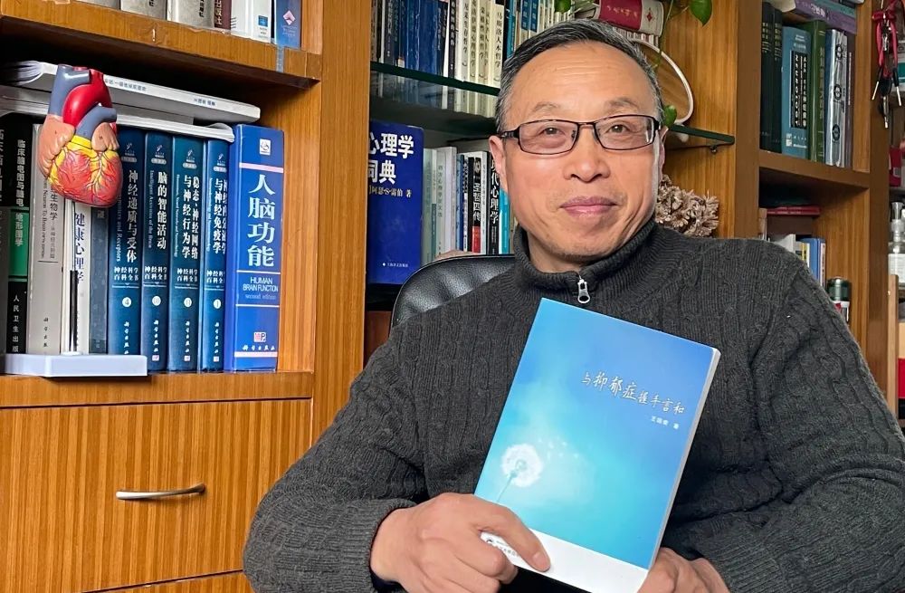 心理学家郑重提醒：上网课期间，父母该怎样预防孩子游戏成瘾？