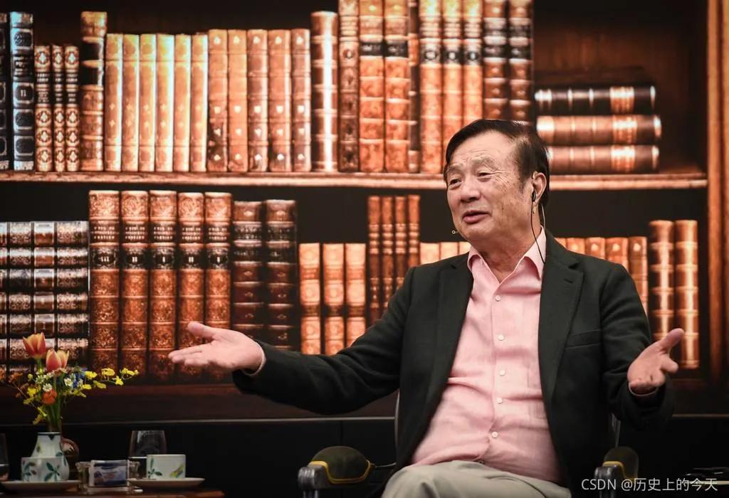 任正非正传在线免费阅读,任正非正传免费读