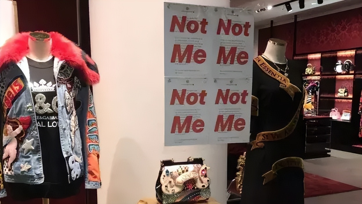 杜嘉班纳真假,杜嘉班纳浅绿