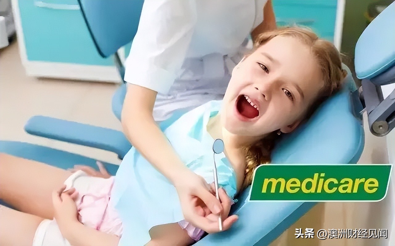 澳洲医疗体系对照表,澳洲医疗养老资源排名