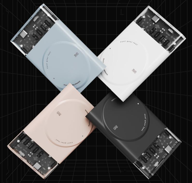 透明充电宝无线快充,透明超级无线快充充电宝