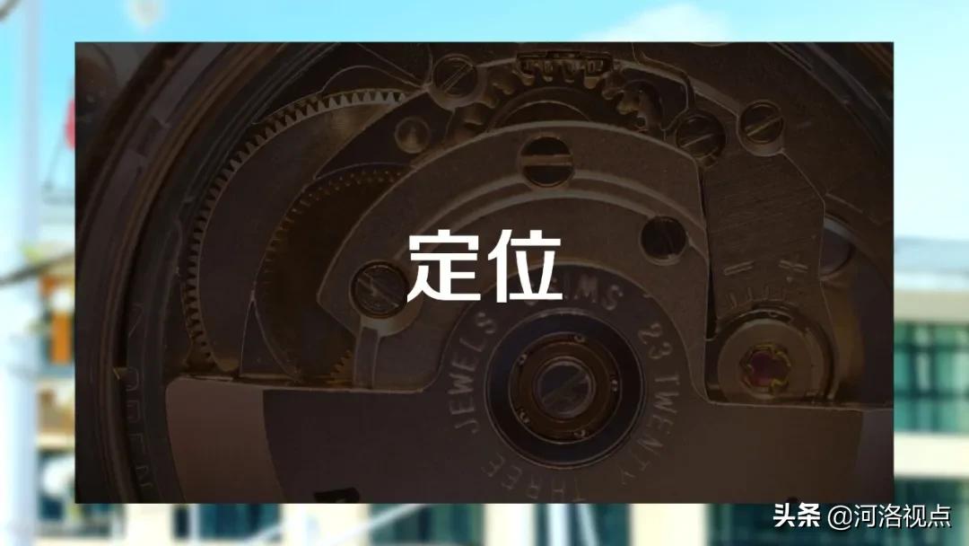 青青随笔日常,集团化办学成功案例