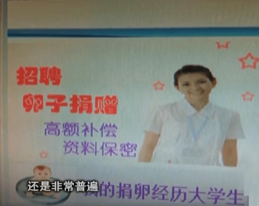 高校女生兼职的真实经历,大学校园兼职陷阱