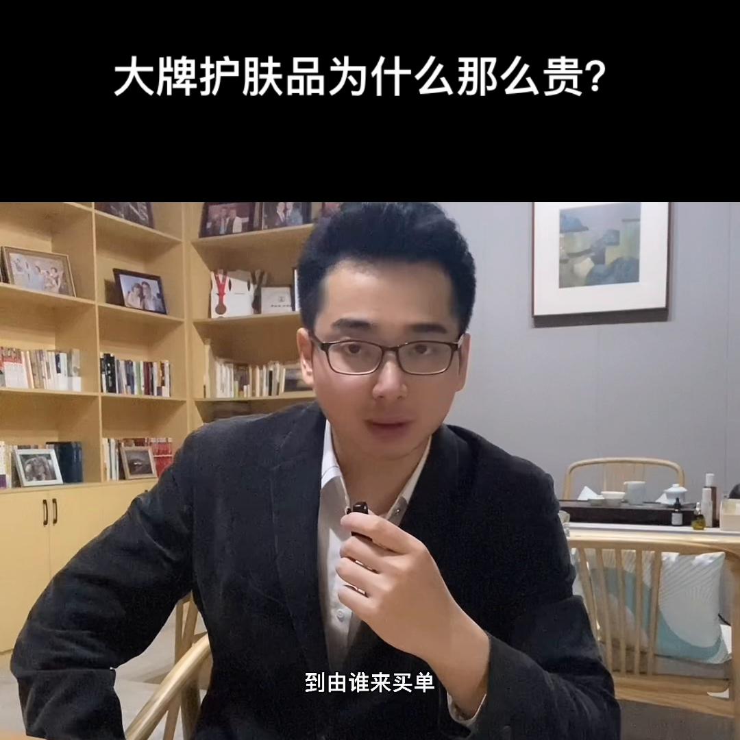 问题肌肤用大牌护肤品真的有用,你用过大牌护肤品后会损害肌肤吗