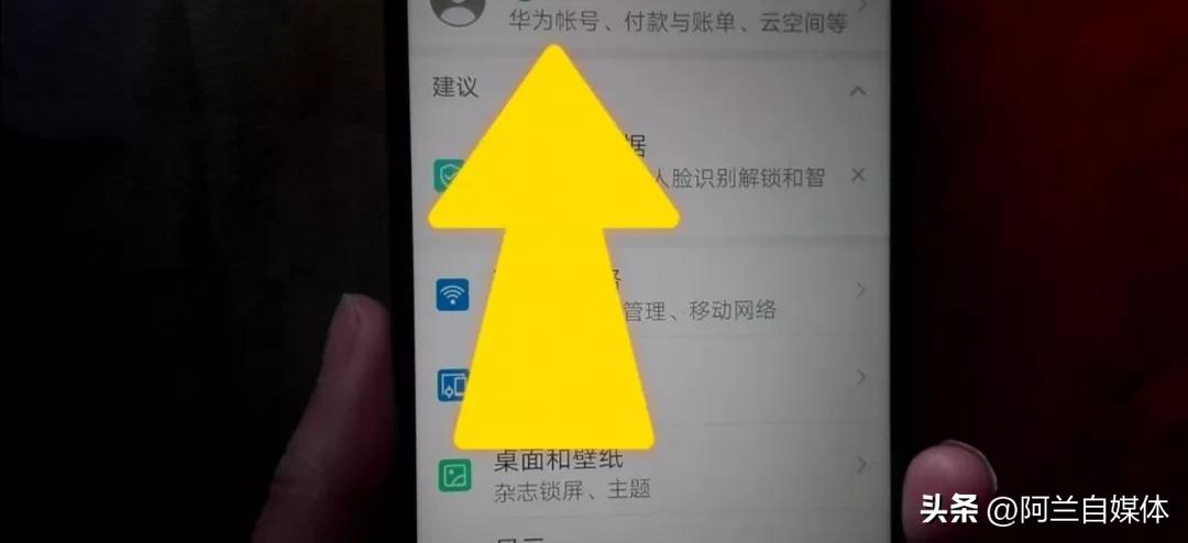 手机删除的聊天记录还可以恢复吗,如何恢复手机部分删除的聊天记录