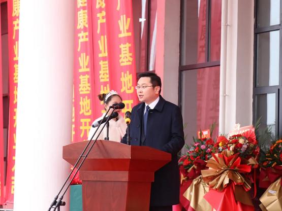 百草堂长沙大健康产业基地,百草堂健康产业园