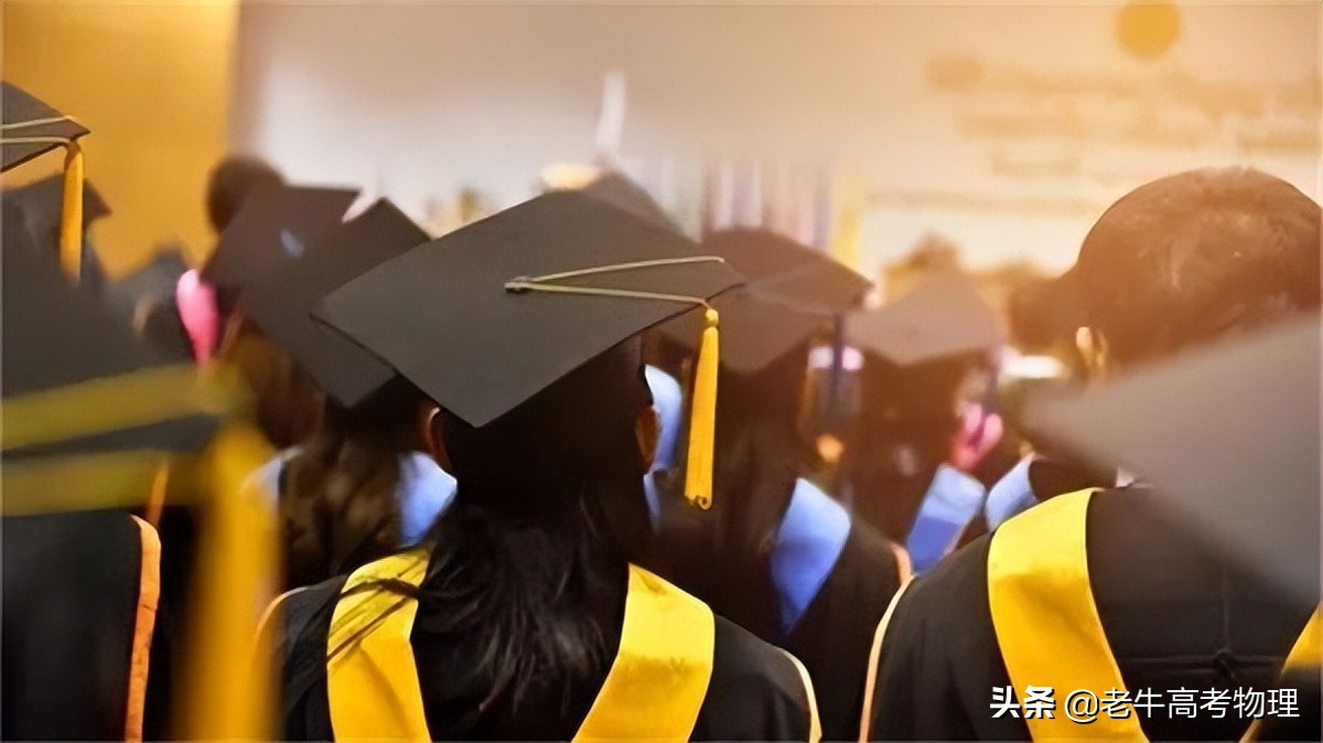 考不上一本大学会怎么样,考不上一本压力大