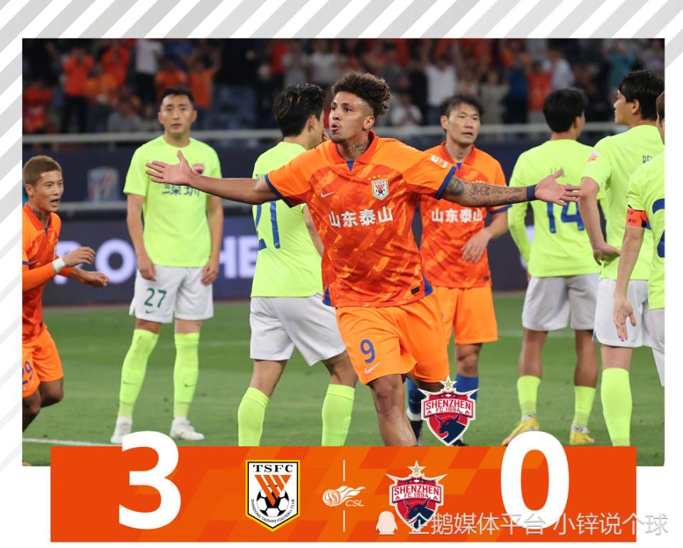 中超积分榜：海港胜河南继续领跑，保级战浙江胜大连逃离降级区
