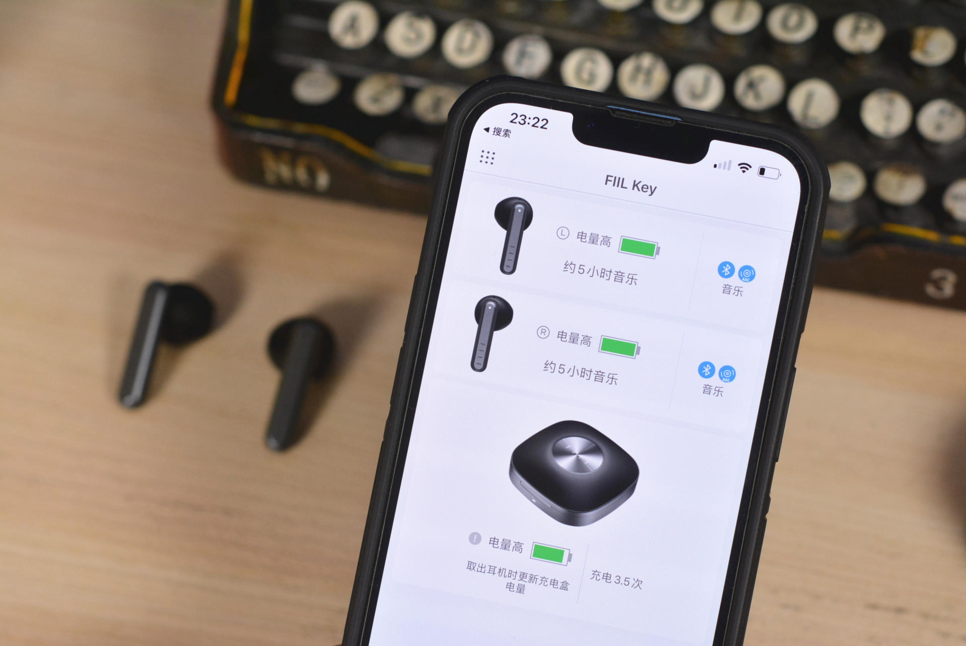 fiilkey全面评测,fiilkey最低价