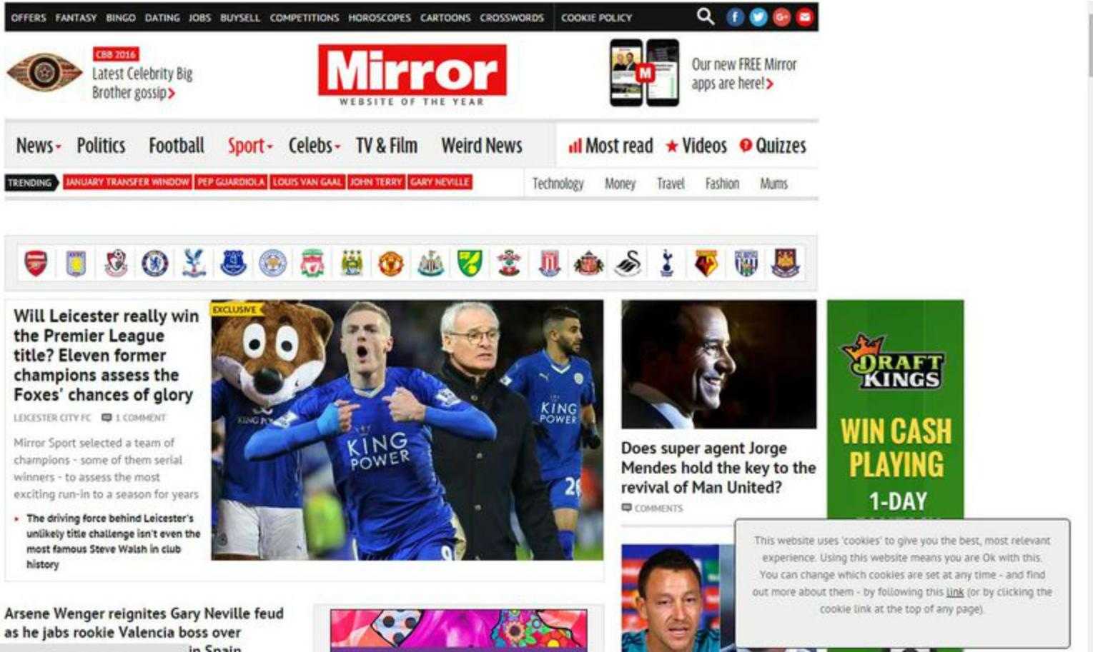 最全的足球数据网站,足球直播什么网站好