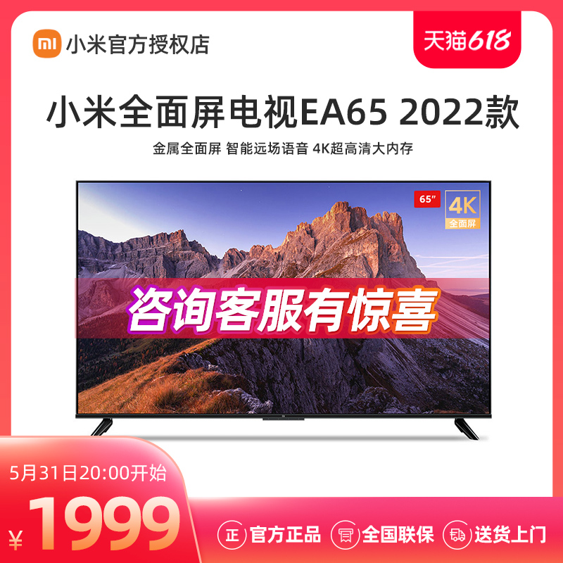 2022年6月好物分享爆款,2022年6月好物推荐爆款