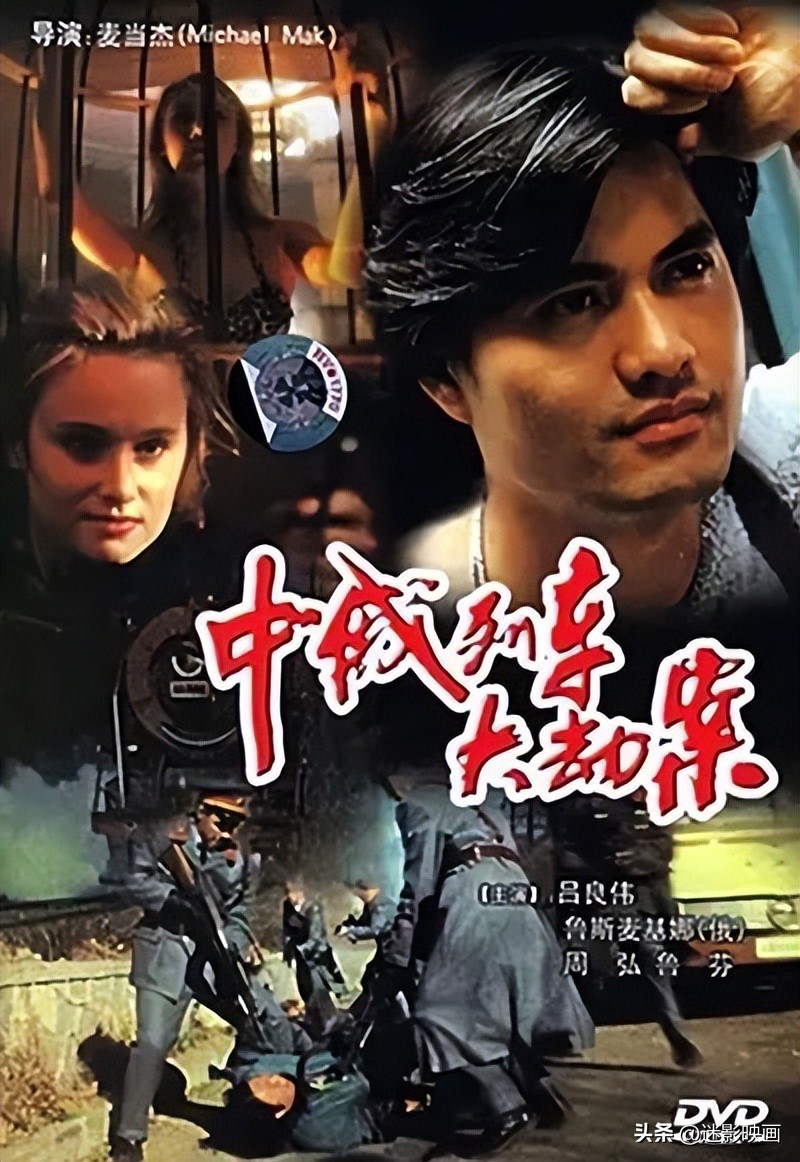 成龙神话二预计什么时候上映,成龙18年后再拍神话2是真的吗