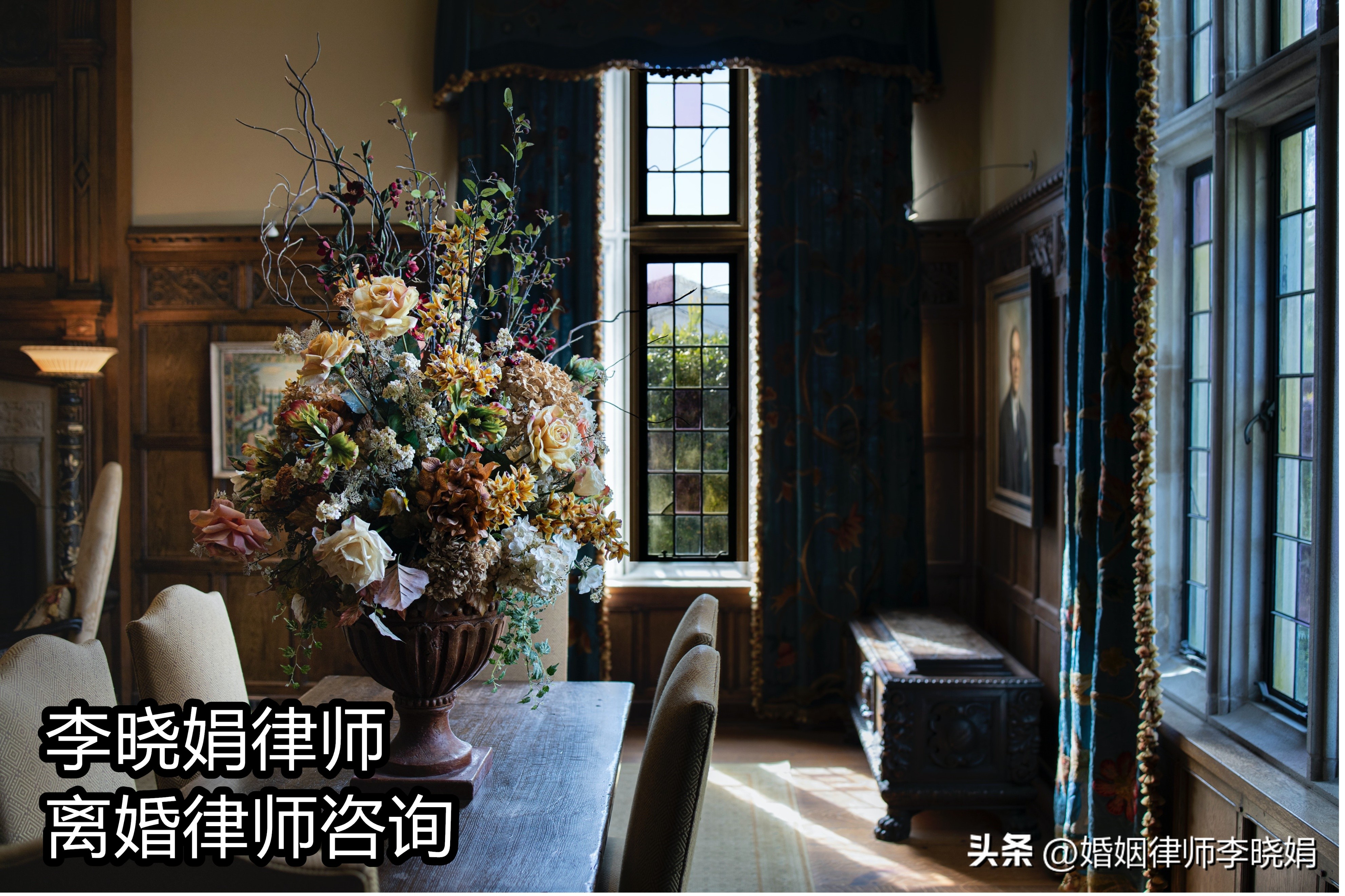 杭州离婚财产分配律师怎么收费,杭州离婚财产律师如何找